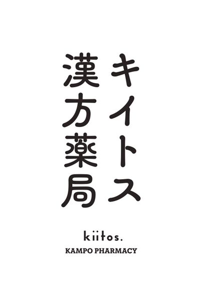 【11:00-11:30】