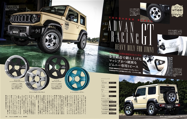 ハイパーシェイプ　ワム　※訳あり 中古】ワム エステ機器『Hyper Shape（ハイパーシェイプ