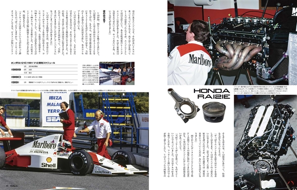 spark レーシングオン　特注　F1 レーシングオン特注スパーク 1/43 ローラ LC89B ランボルギーニ