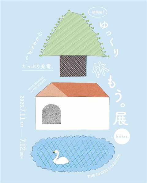 【11:00-11:30】