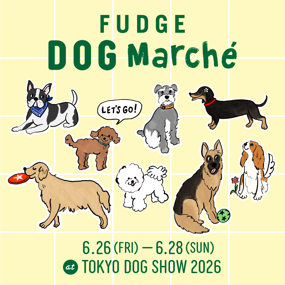 6/28(日）10:15~10:45