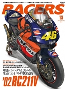 RACERS  Vol.13 ’02 RC211V【重版】（特典ポストカード付き）