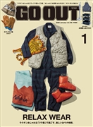 OUTDOOR STYLE GO OUT  2026年1月号 Vol.195