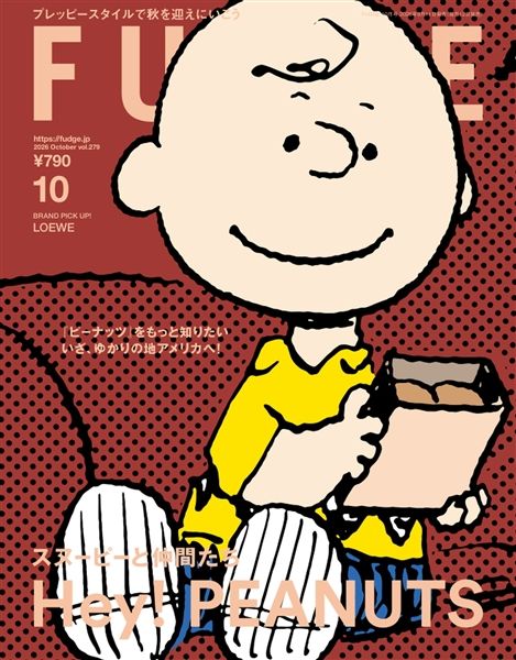 FUDGE -ファッジ- 2026年10月号 Vol.279
