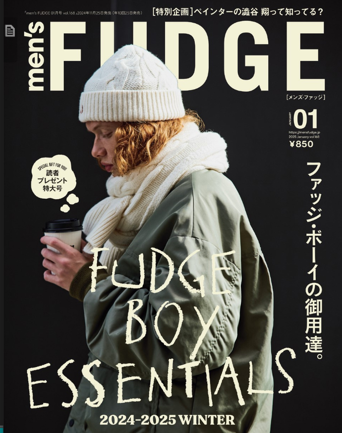 men's FUDGE -メンズ ファッジ- 2025年1月号