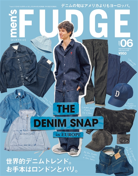 men's FUDGE -メンズ ファッジ- 2026年6月号 Vol.182