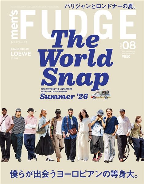 men's FUDGE -メンズ ファッジ- 2026年8月号 Vol.184