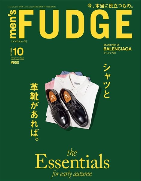 men's FUDGE -メンズ ファッジ- 2026年10月号 Vol.185