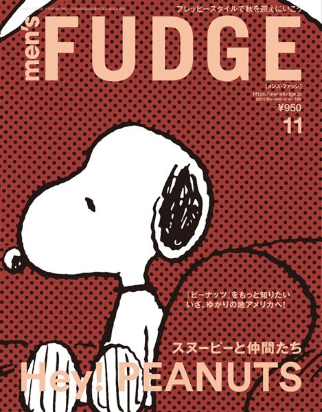 men's FUDGE -メンズ ファッジ- 2026年11月号 Vol.186