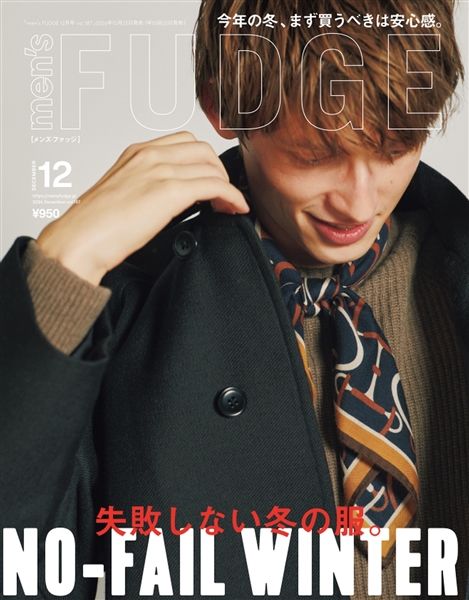 men's FUDGE -メンズ ファッジ- 2026年12月号 Vol.187