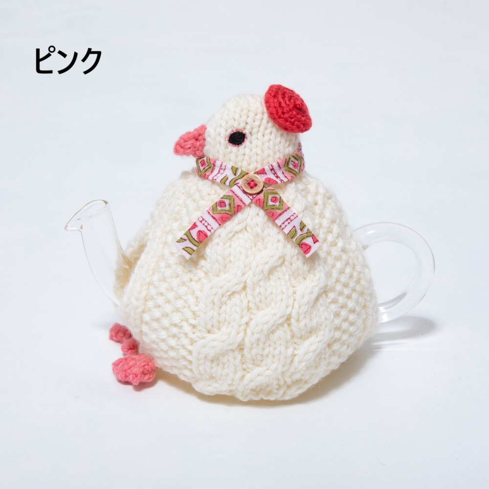 【nakineko】文鳥ティーコゼー