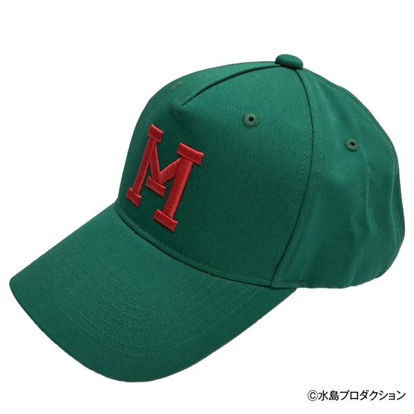 明訓高校キャップ