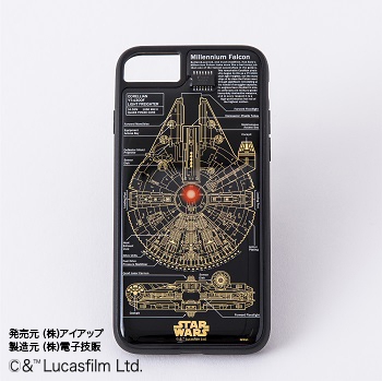 STAR WARS - スター・ウォーズ -  グッズコレクション FLASH M-FALCON 基板アート iPhone 7/8ケース 黒