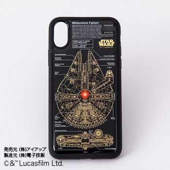 STAR WARS - スター・ウォーズ -  グッズコレクション FLASH M-FALCON 基板アート iPhone Xケース　黒