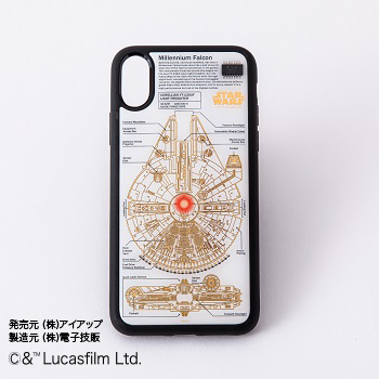 STAR WARS - スター・ウォーズ -  グッズコレクションF LASH M-FALCON 基板アート iPhone Xケース 白