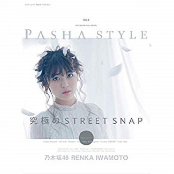 PASHA STYLE Vol.4