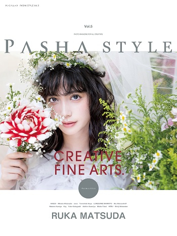 PASHA STYLE Vol.5