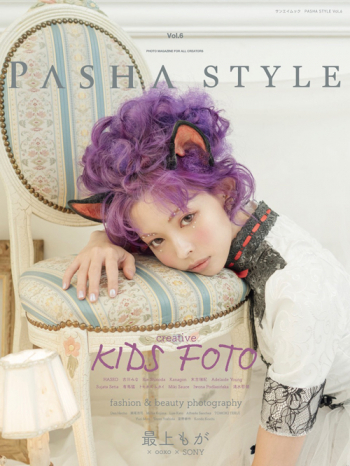 PASHA STYLE Vol.6