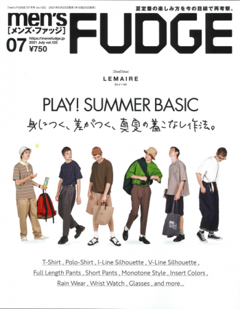 men's FUDGE 2021年7月号