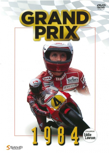 【DVD】GRAND PRIX 1984