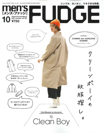 men's FUDGE 2021年10月号