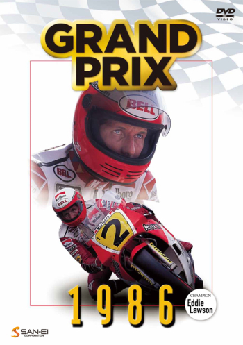 【DVD】GRAND PRIX 1986