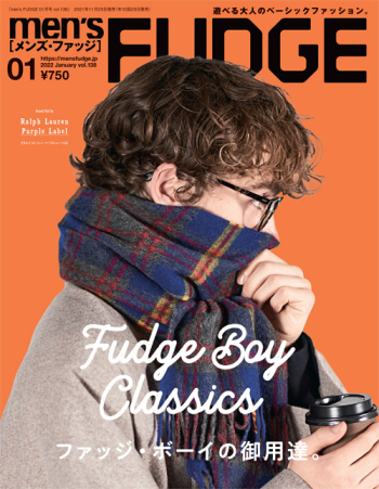 men's FUDGE 2022年1月号