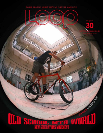 LOOP Magazine Vol.30