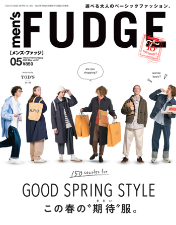 men's FUDGE 2022年5月号