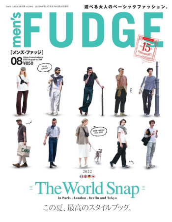 men's FUDGE 2022年8月号