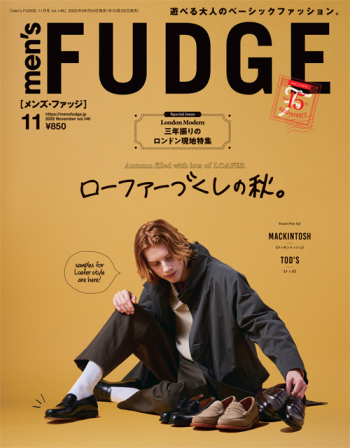 men's FUDGE2022年11月号