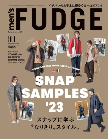 men's FUDGE 2023年11月号