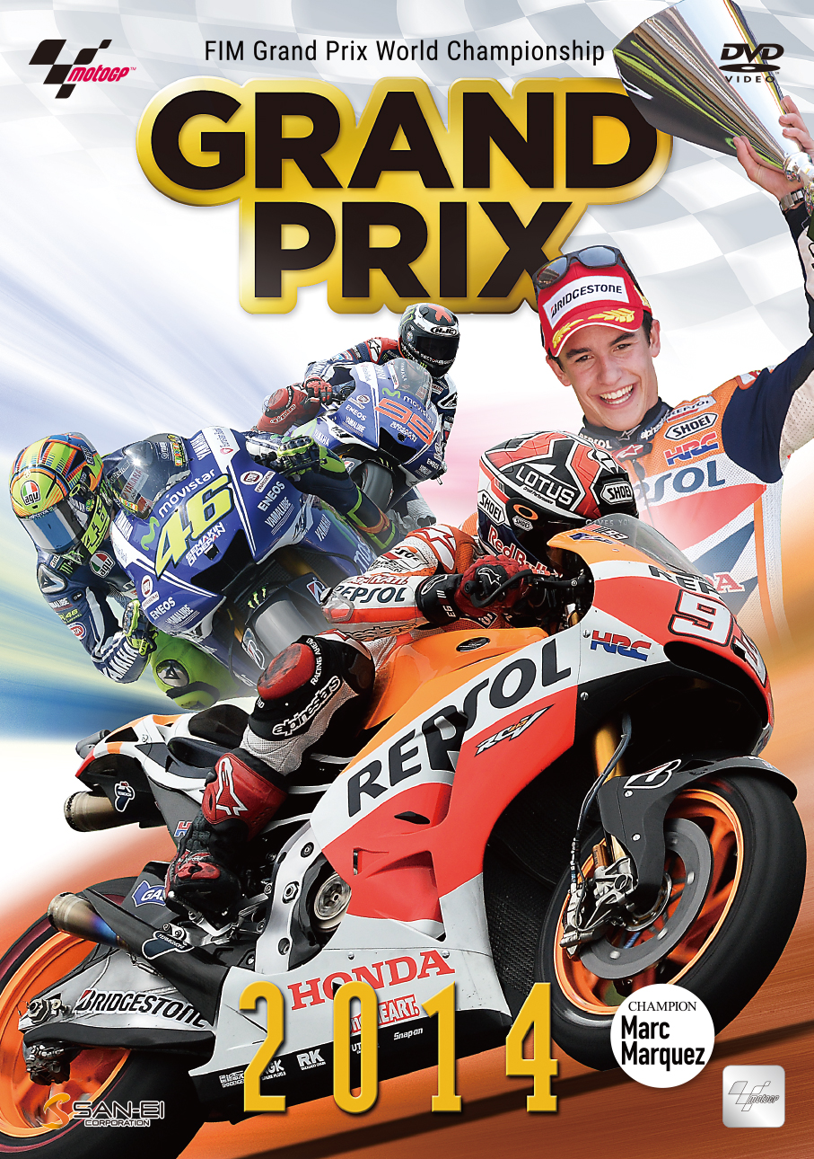 GRAND PRIX 2014