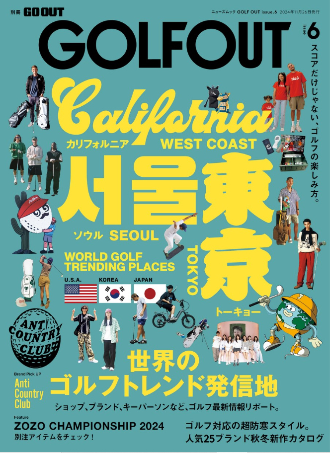 GOLF OUT  - ゴルフ アウト -  issue.6  別冊GO OUT