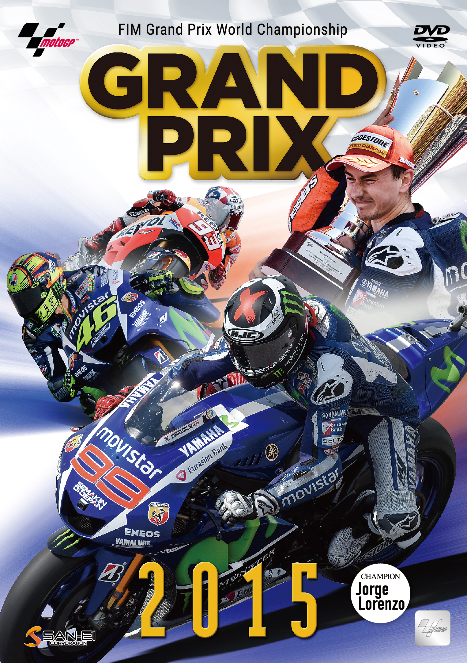 GRAND PRIX 2015