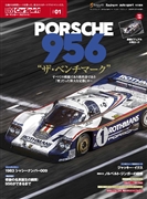 LM Car Spirit／ル・マンカー・スピリット #01 PORSCHE 956