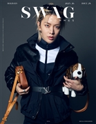 SWAG HOMMES Vol.24 YUTA SPECIAL COVER EDITION