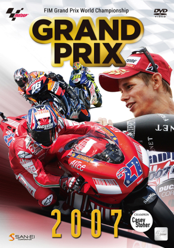 バイク ・ モータサイクル DVD GRAND PRIX 2007 総集編 | 三栄