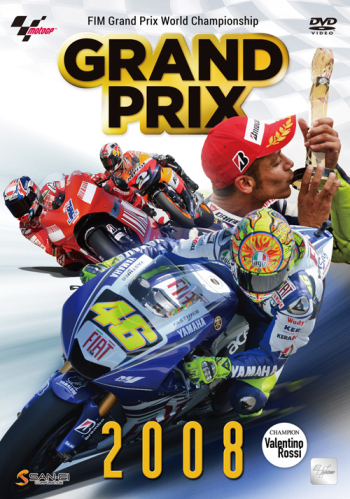 バイク ・ モータサイクル DVD GRAND PRIX 2008 | 三栄
