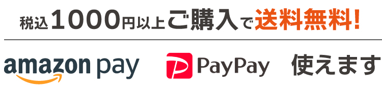 三栄オンラインストア】クルマ＆バイク/クルマ/ゲンロク